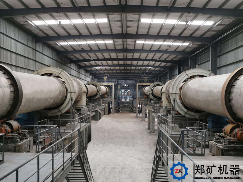 陶?；剞D(zhuǎn)窯（陶粒窯）